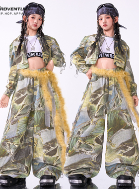 舞蹈服爵士舞女童服装绿色套装jazz舞蹈服装练功儿童街舞潮服女团