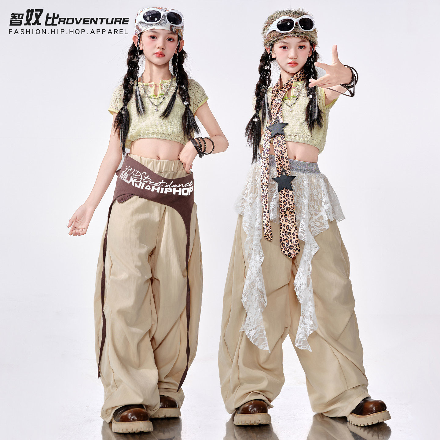 女童爵士舞街舞服装潮酷时髦露脐