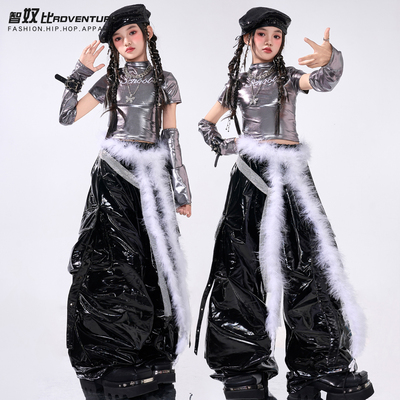 儿童银色亮面爵士舞表演服装