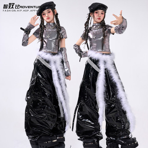 儿童银色亮面爵士舞表演服装