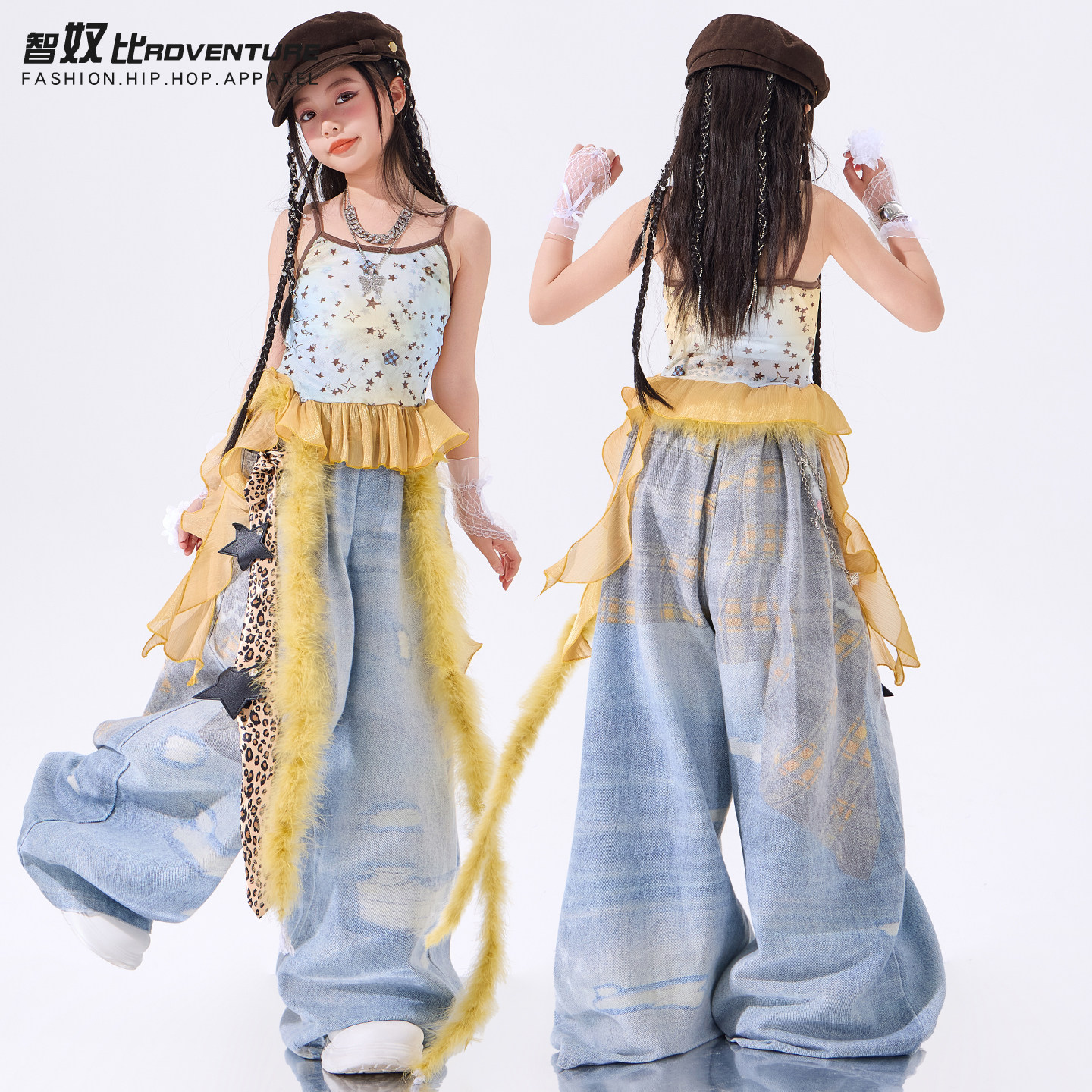 爵士舞女童服装服装吊带背心少儿练功服儿童街舞jazz演出服女套装