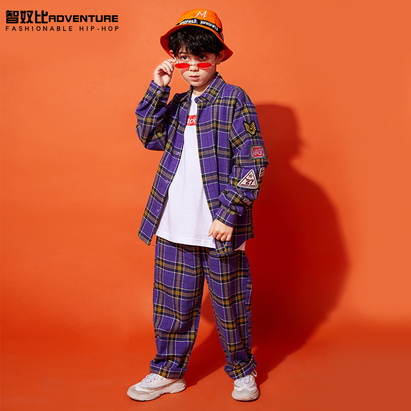 儿童街舞服装男童嘻哈格子套装hiphop少儿街舞衣服男帅气演出服潮
