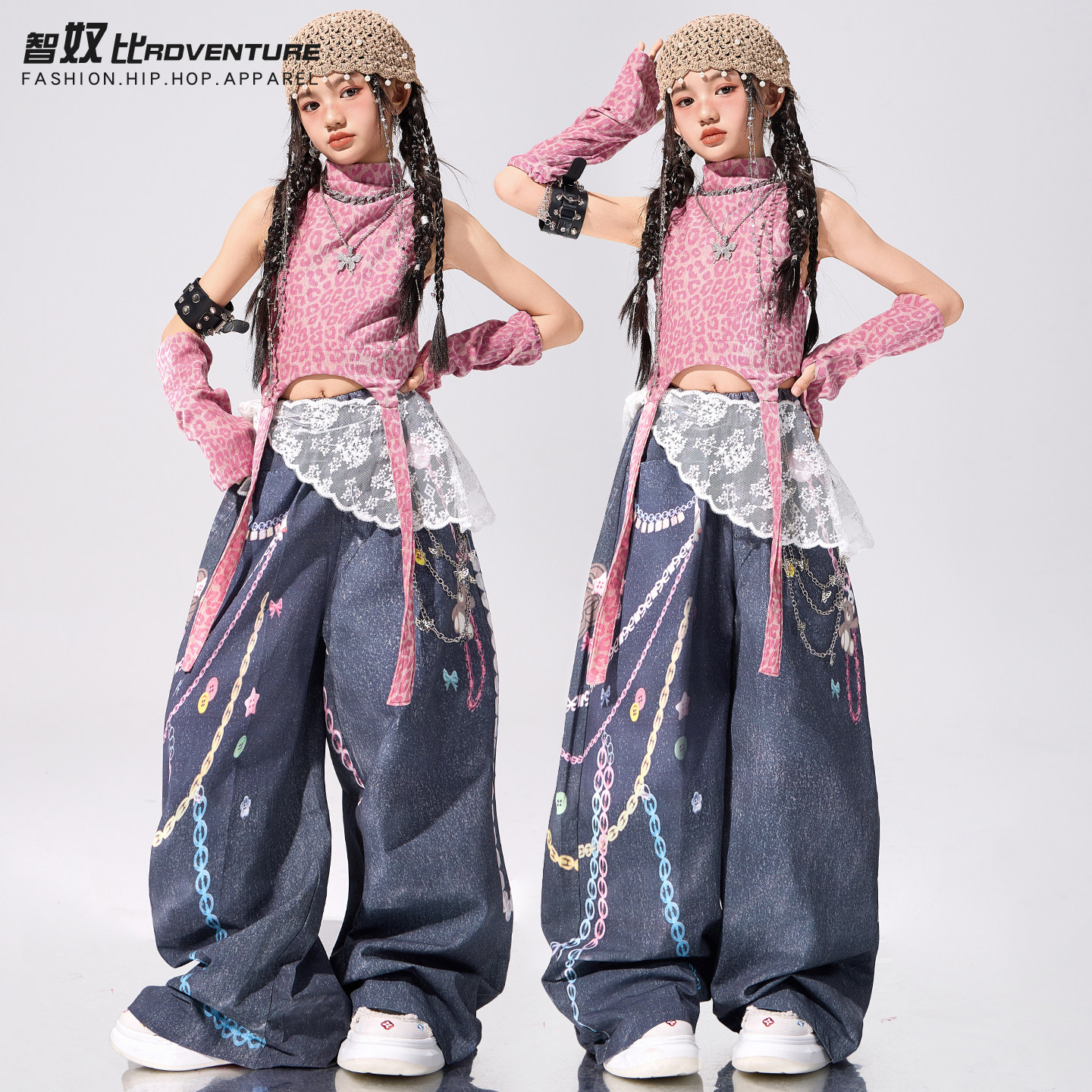 爵士舞服装女童潮酷jazz粉色上衣