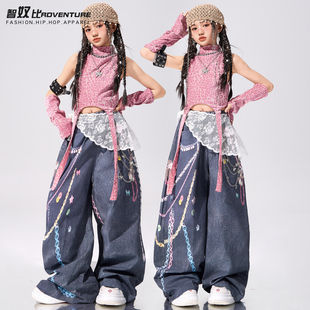 旦舞台演出服 儿童走秀少儿元 爵士舞服装 女童潮酷jazz粉色上衣套装