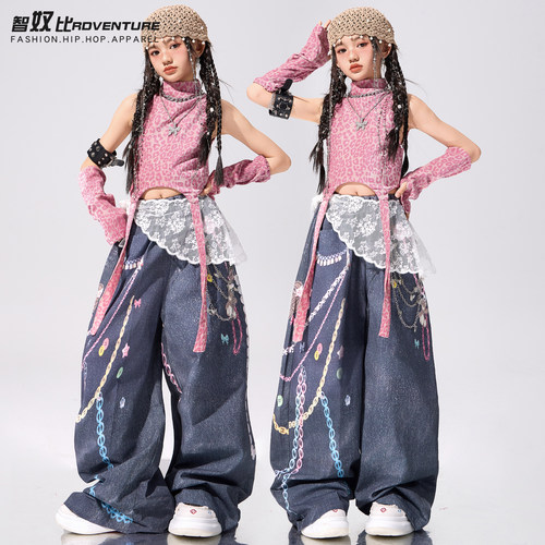 爵士舞服装女童潮酷jazz粉色上衣