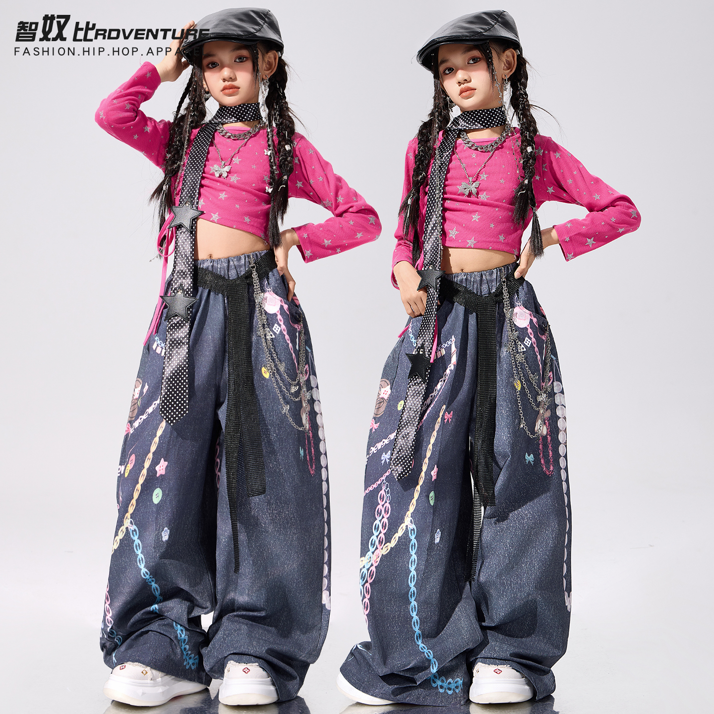 女童爵士舞服装jazz粉色模特走秀