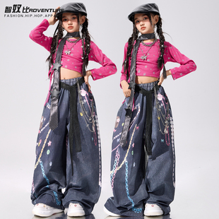 旦演出套装 女童爵士舞服装 jazz粉色模特走秀舞蹈练功服时髦少儿元