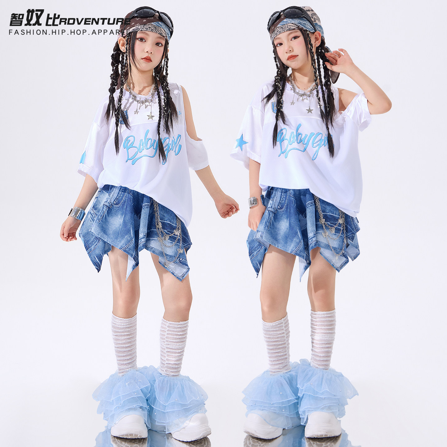 爵士舞服装女童白色短袖儿童