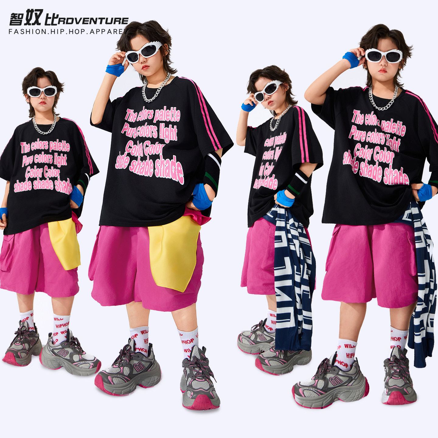 街舞儿童潮服hiphop童装嘻哈短袖