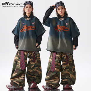 街舞儿童潮服男童秋冬酷帅跳舞套装少儿hiphop嘻哈爵士女童演出服