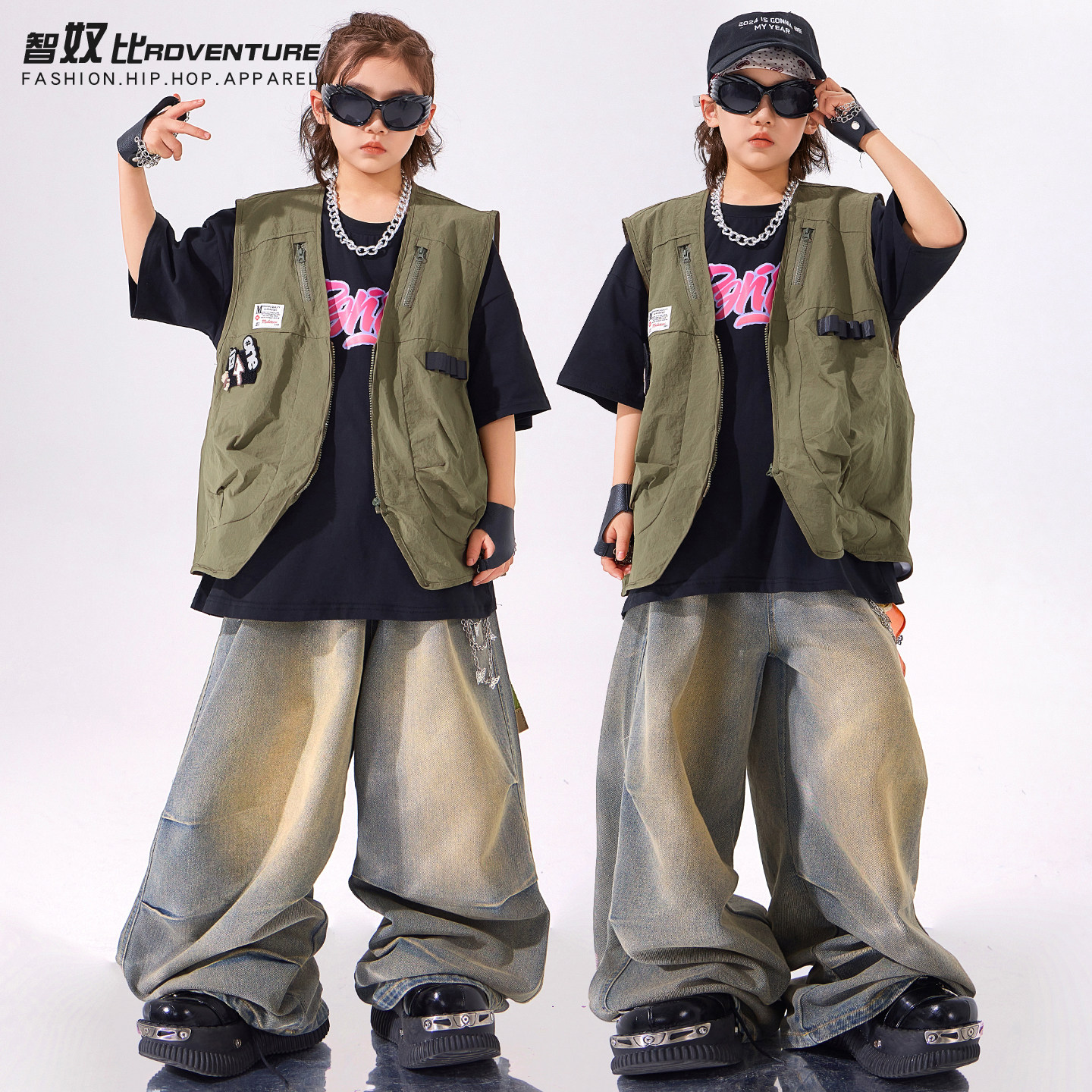 少儿hiphop街舞服装嘻哈马甲