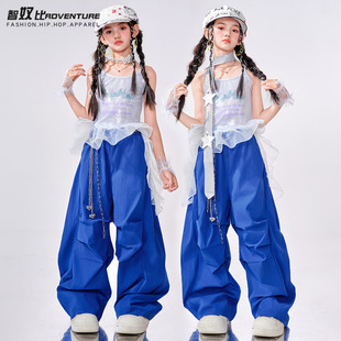 兒童爵士舞服裝 舞蹈演出服 jazz女團(tuán)露臍走秀潮酷時髦女童街舞套裝