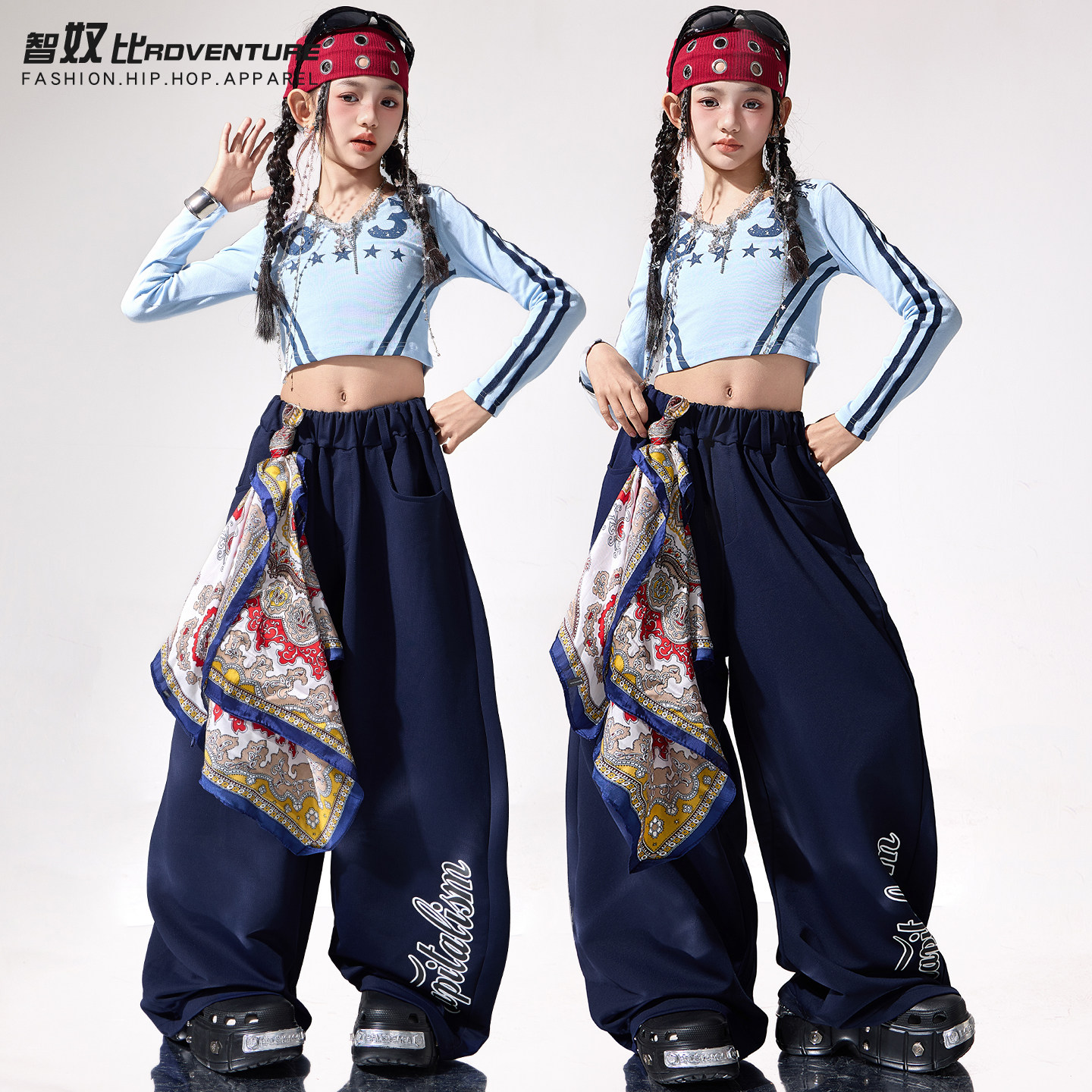 女童爵士舞服装走秀潮酷炸街蓝色