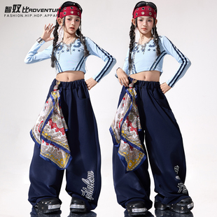 旦街舞潮服表演服 女孩元 女童爵士舞服装 走秀潮酷炸街蓝色上衣套装