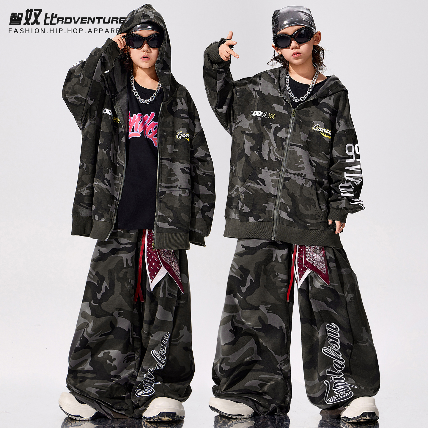 少儿hiphop街舞服装穿搭男童迷彩