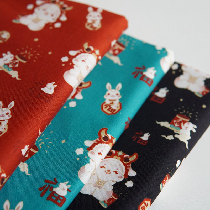 晗颖手工纯棉布料diy手工拼布包服装布料 新年兔娃娃生肖兔老虎帽