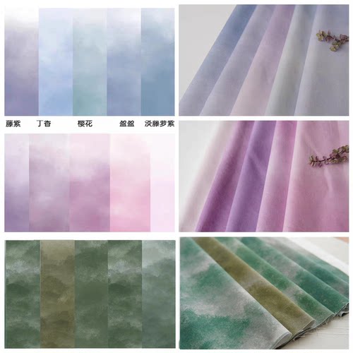 海绵垫/料/面料/手工diy全棉晕染