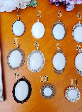 晗颖手工配件 胸针吊坠项链底托 ins款风格 刺绣diy配件