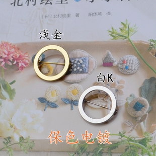 晗颖手工高品质 微钩泡芙花配件 圆形平面款 胸针diy手工配件