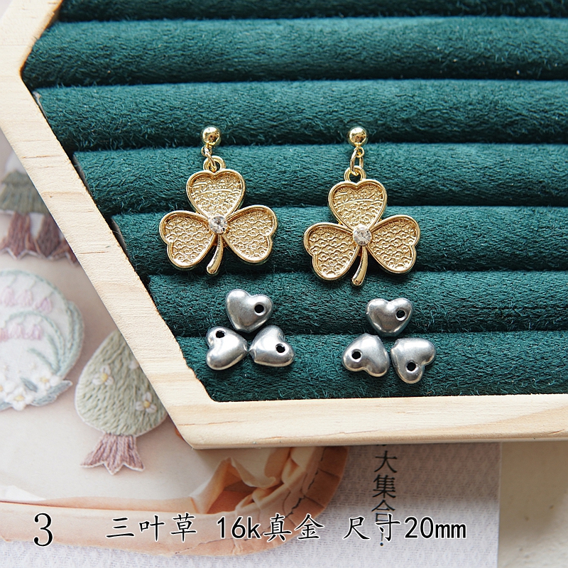 宋锦蓝染刺绣新中式底托包布螺钿点翠带钻耳环耳坠16k真金四叶草