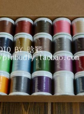 晗颖sk蝴蝶手工拼布线 纯色贴布缝手缝线（28色，70番，100码）