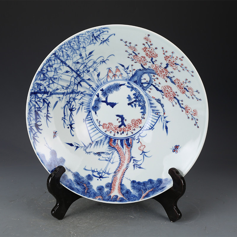 大清康熙祭红松竹梅斗笠碗 仿古瓷器古董古玩老货收藏