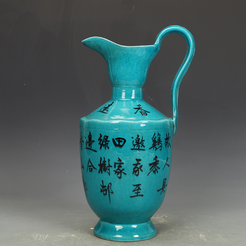 明弘治瓷器孔雀绿釉执壶茶壶古董古玩明清老瓷器旧货老货收藏摆件