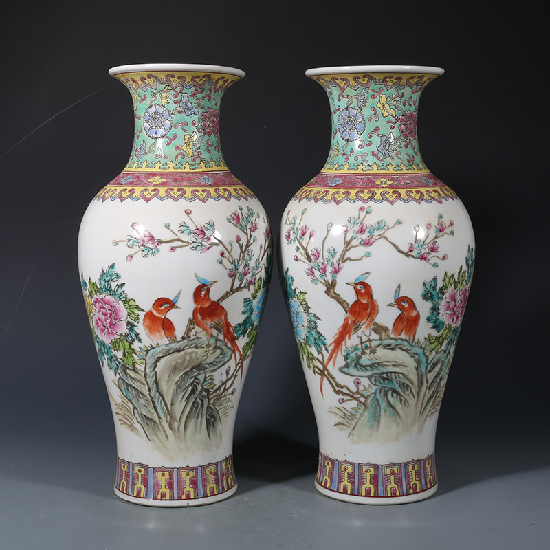 厂货五六七瓷厂粉彩花鸟纹观音瓶一对古董古玩收藏品保真包老瓷器