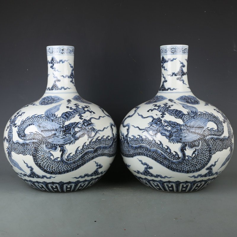 大明永乐青花云龙纹天球瓶一对古董古玩收藏品保真老物件老货瓷器