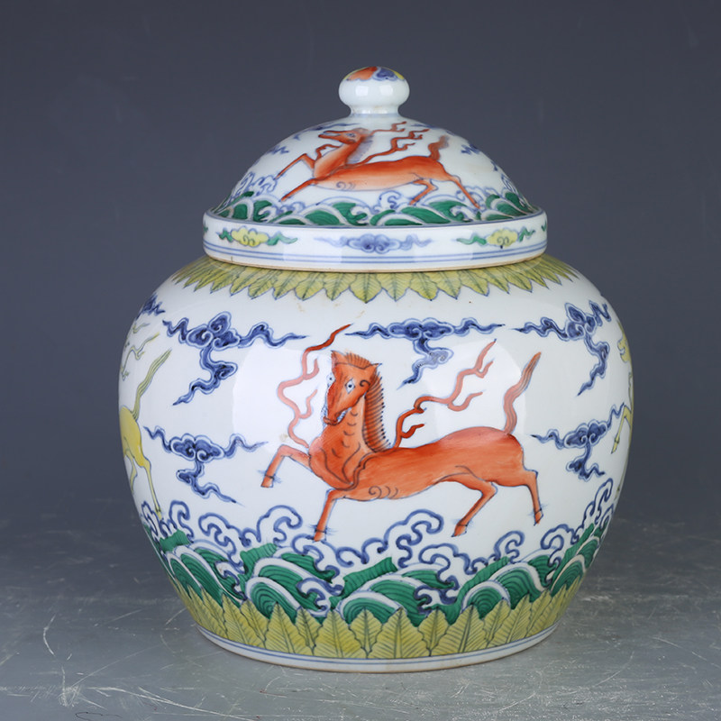 明成化瓷器斗彩海马纹茶叶罐古董古玩明清老瓷器旧货老货收藏