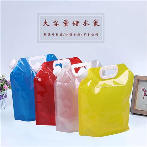 户外野营用品便携可折叠储水袋5L-10L旅游载水桶大容量袋