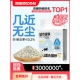 城市理享混合猫砂豆腐砂除臭几近无尘膨润土防臭猫砂 20公斤 包邮