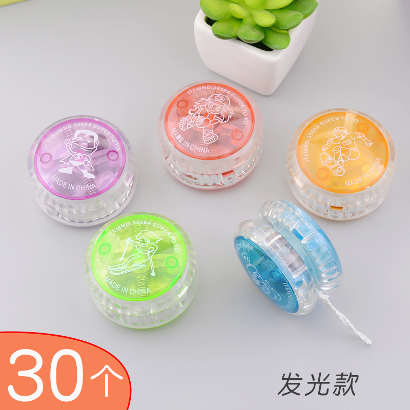 创意闪光悠悠球儿童溜溜球益智yo