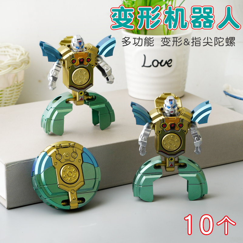 多功能变形机器人减压小玩具