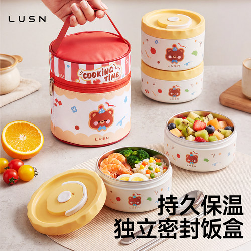 316L不锈钢保温饭盒便当餐盒