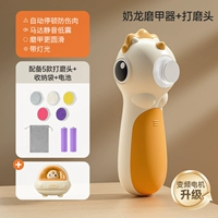 Комплект, динозавр, светящаяся ухочистка