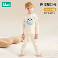 Панда Звезда【Цветок Мягкий*Камелия】