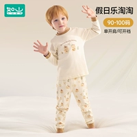 Праздничный Таотао [Цветочно-мягкий*Камелия]