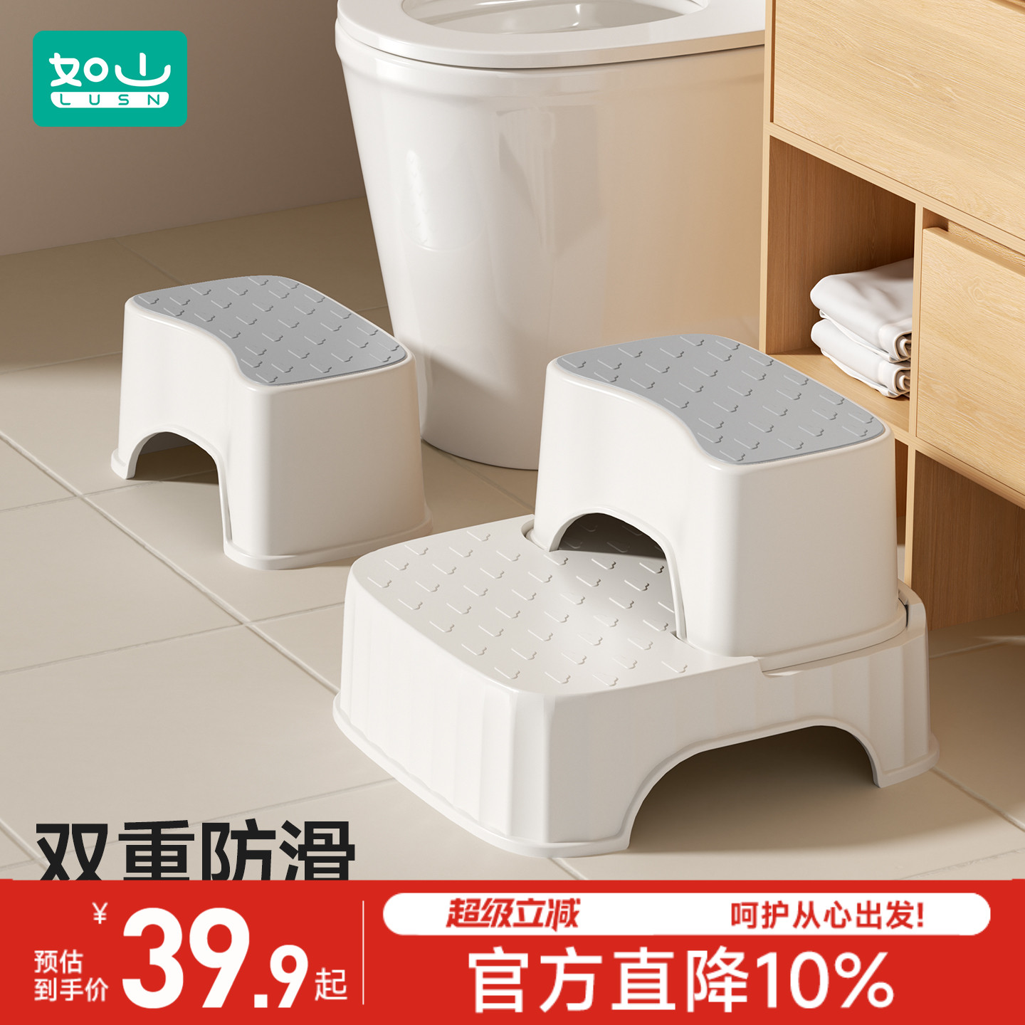 儿童洗漱台踩脚凳双层台阶凳垫刷牙阶梯可拆卸马桶脚踏宝宝凳子