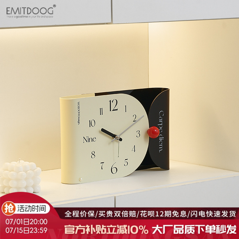 【该商品已降价】欧式拼色挂钟款