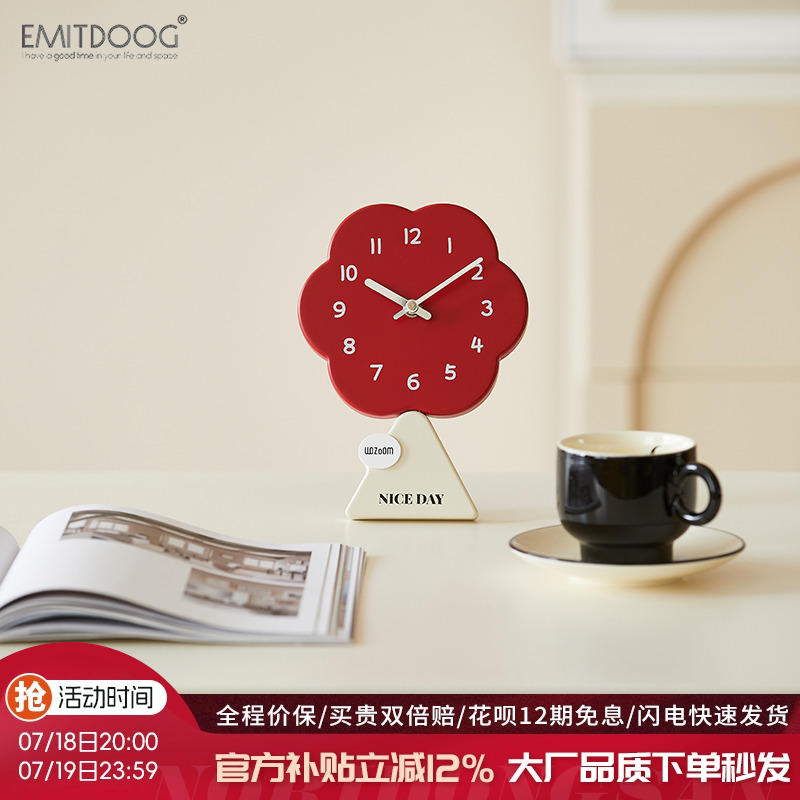 【该商品已降价】高颜值摆件