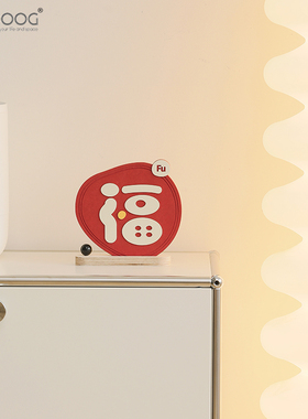 乔迁创意摆件新家居布置客厅玄关电视柜轻奢新年装饰用品