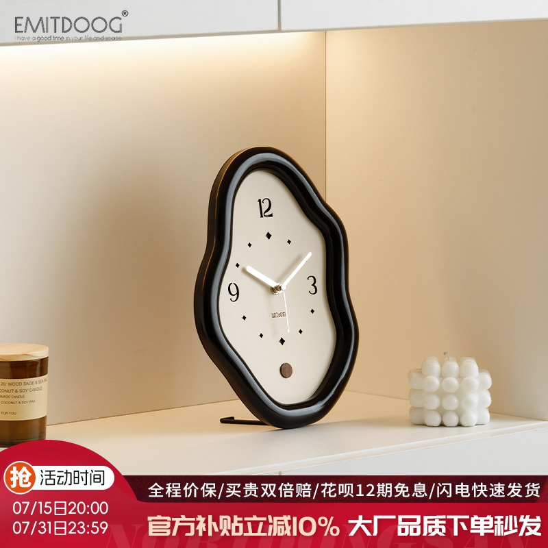 【该商品已降价】高颜值摆件