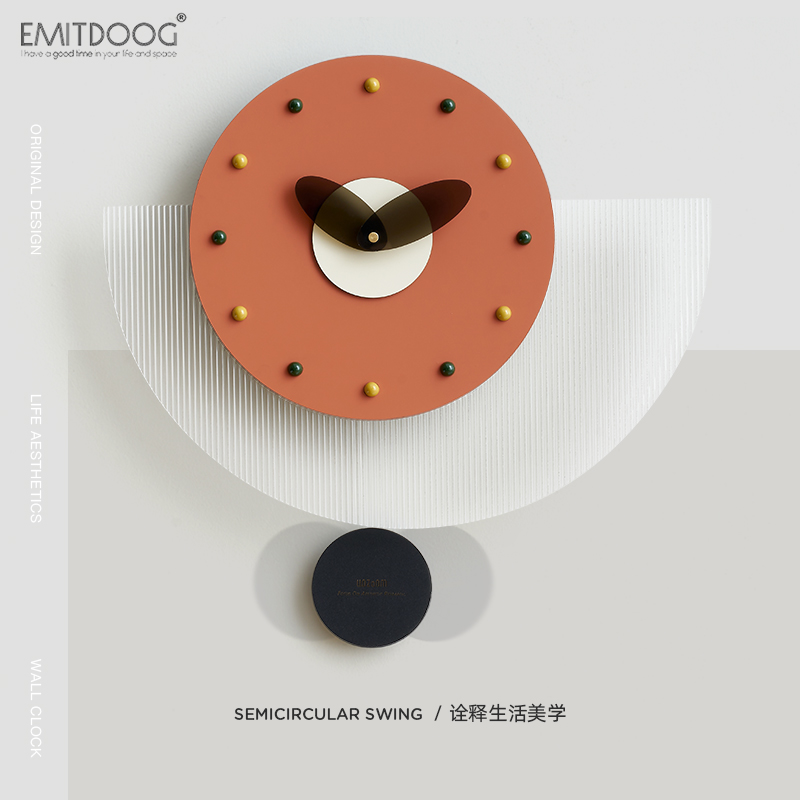 EMITDOOG免打孔钟表挂钟客厅2023新款现代简约个性创意网红装饰品