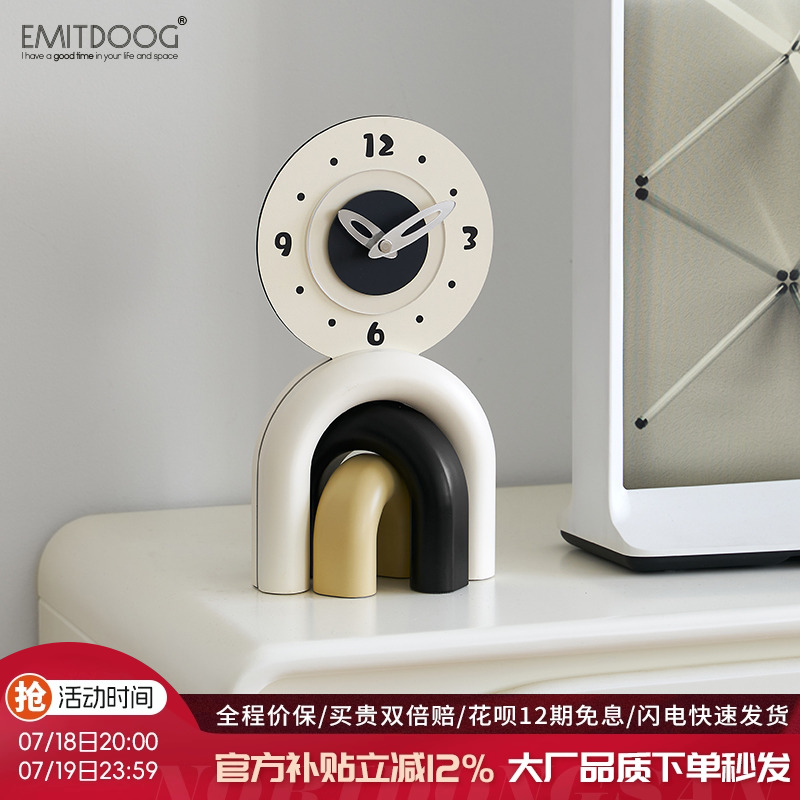 【该商品已降价】高颜值摆件