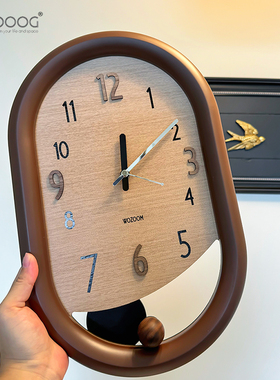 EMITDOOG免打孔中古风钟表挂钟客厅创意餐厅2025新款艺术时钟挂墙