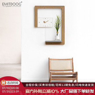 EMITDOOG网红北欧创意挂钟客厅2025新款 饰 时尚 家用时钟表墙面装