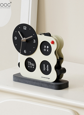 入户玄关时钟日历创意摆件