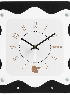 【该商品已降价】高颜值摆件