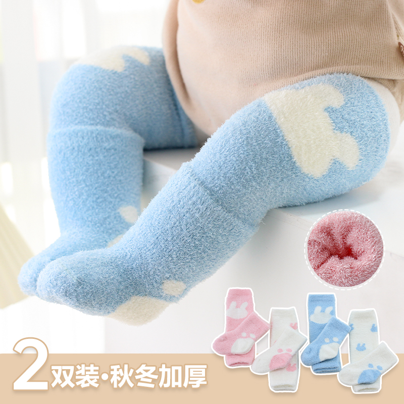 婴儿袜子秋冬珊瑚绒护膝袜子男女宝宝过膝不勒加厚中筒袜护腿神器